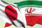 Iran und Japan investierenimBereichAutoproduktion